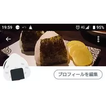 ひな