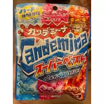 紬 ひい