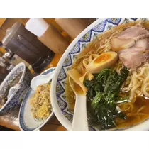 せりな