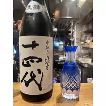 さな