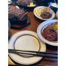 ゆな
