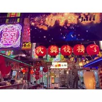 おとは