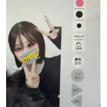 ゆん
