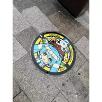 田中 レイ