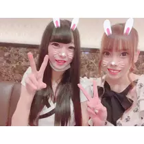 ゆな