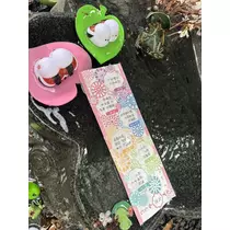 ひな