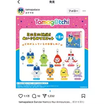 ひめか