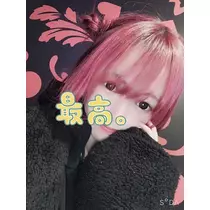 ぴの