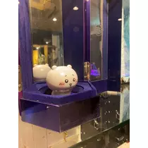 はる