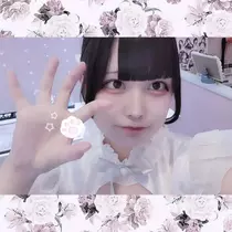 あお