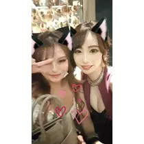 あや
