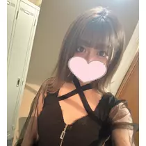 いぶ