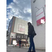 みさと