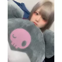ゆま
