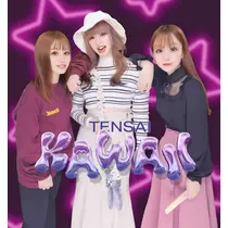 美里