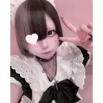 ばぶ