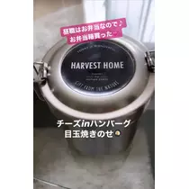夏目 梨仔