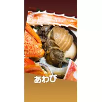 紫音