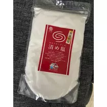佐倉 里緒