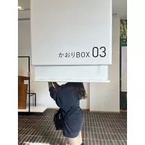 みさと