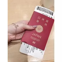かのん