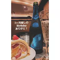 紫音