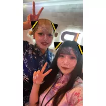 すず