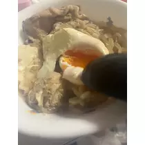 花音