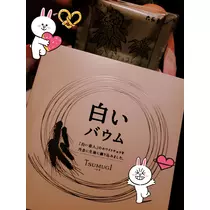 荒木 ナツミ