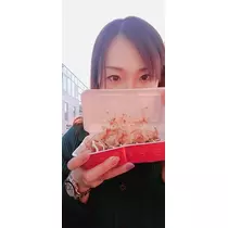 めい