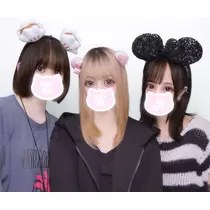 かびるんるんさわ
