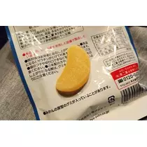 ひな