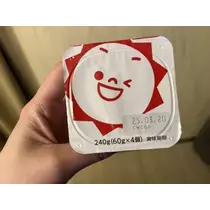 七星 夏純