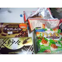 三咲 優