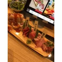 吉原 亜依
