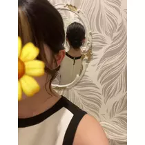 てん