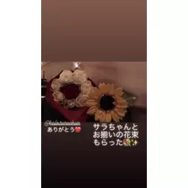 一咲 エム