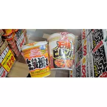 美穂