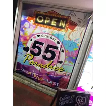 みやび