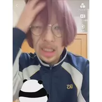 みお