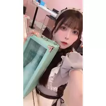 すい