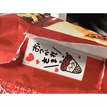 猫羽 のん