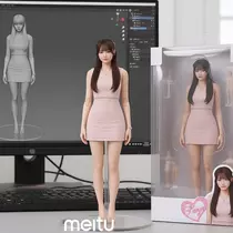 サヤ
