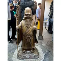 北の関まほの海