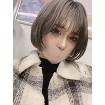 ゆな