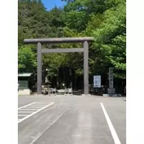 吉原 亜依