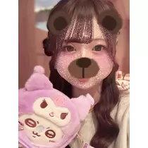 みらい