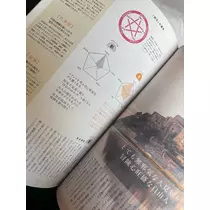 紗貴