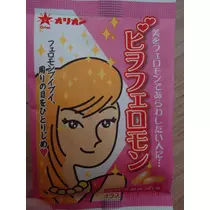 のはら かすみ