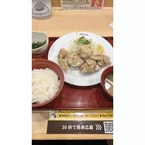 かずは